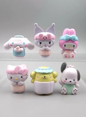 创意三丽欧浴巾款美乐蒂系 布丁狗帕恰狗公仔盲盒DIY蛋糕装饰摆件