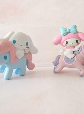 三丽鸥 独角兽玉桂狗公仔盲盒 美乐蒂梦幻少女心蛋糕装饰摆件礼物