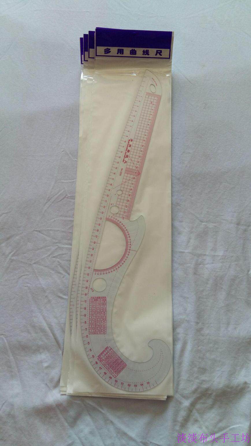 多功能曲线尺3250裁剪尺 大刀尺 多用放码尺服装裁剪打板打样工具