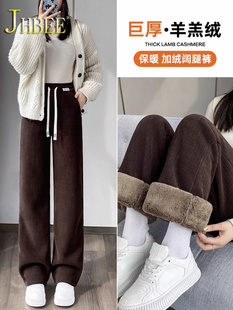 宽松直筒超厚裤 保暖棉裤 女士灯芯绒外穿加厚加绒冬季 羊羔绒阔腿裤
