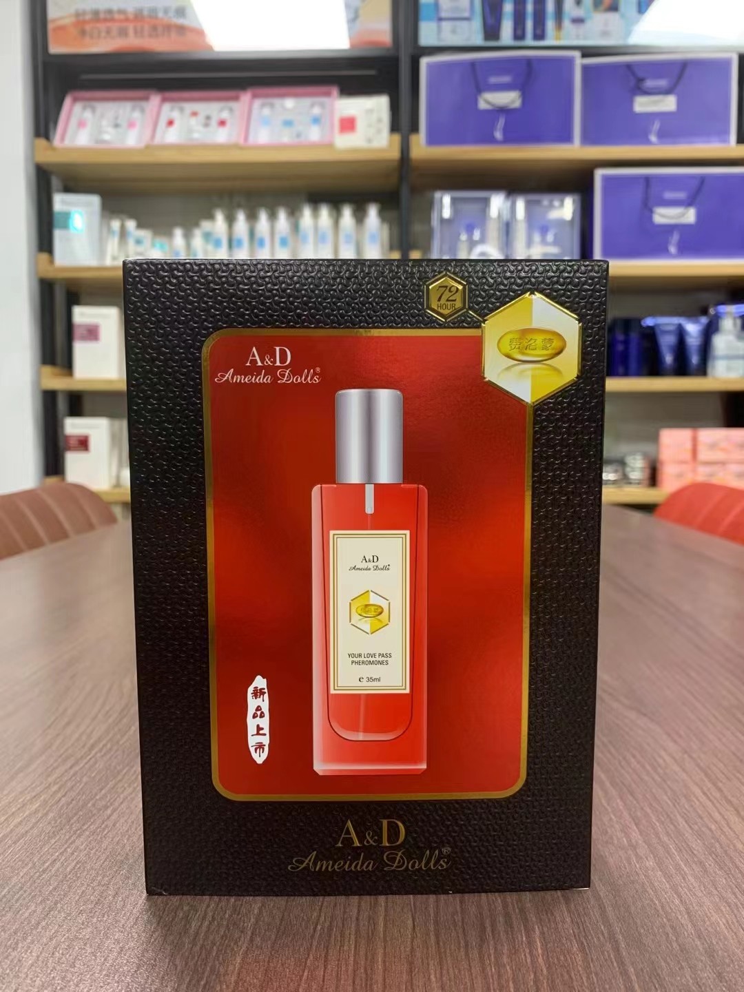AD阿美达朵尔丝Ameida Dolls兑悦香体精油清新女士留香喷雾香水