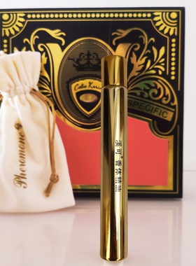 溪可香体精油专柜正品持久留香清新自然淡香男女小众走珠滚珠香水