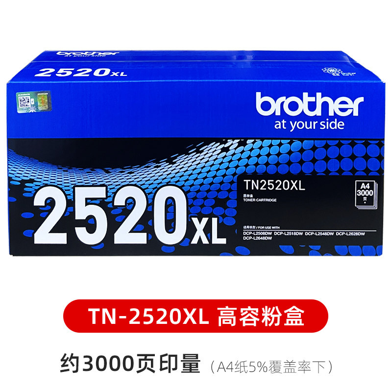 十二属古墨　新品未使用 AOSHIMA青岛社川崎忍者ZX-25R 1/12人偶载具成品模型- 拆盒