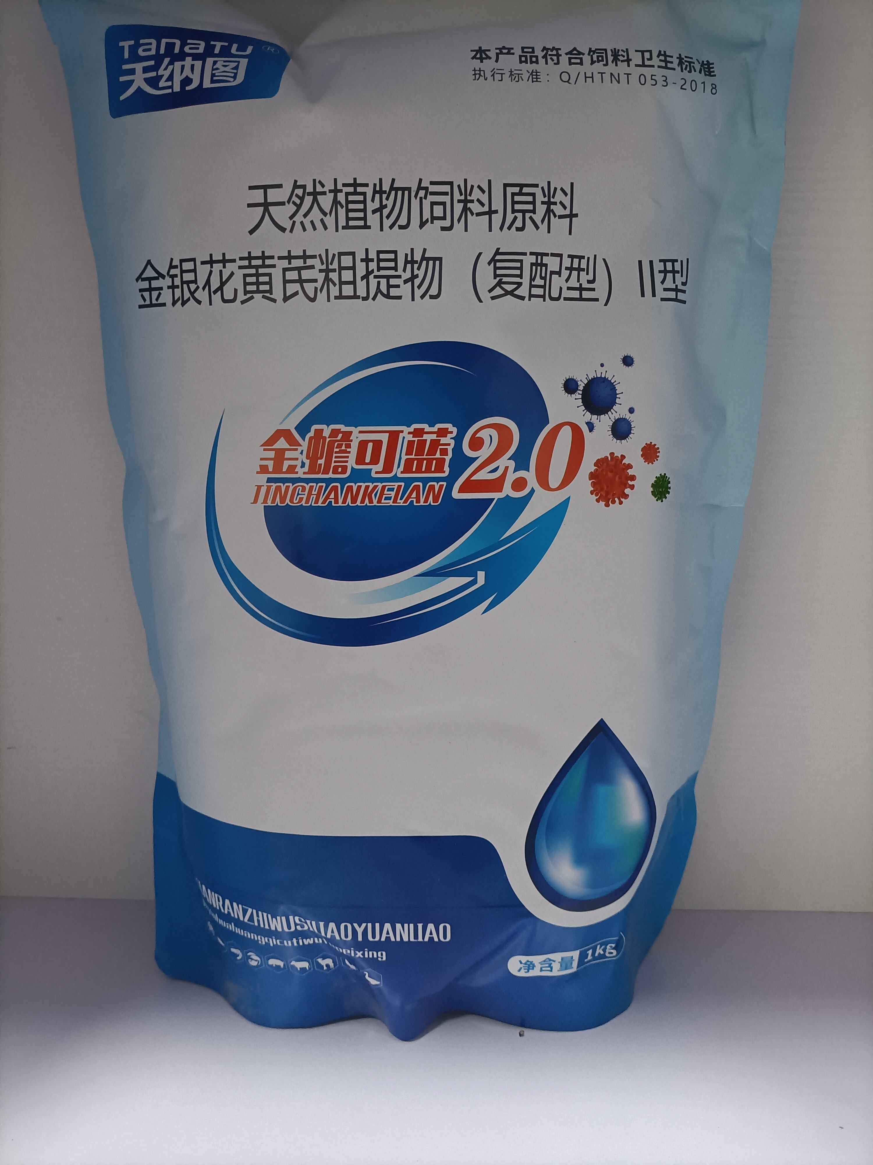 抗病毒 金银花黄芪 急性烂鳃 疱疹病毒 清热解毒 纯中药 白斑综合