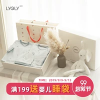 Quần áo sơ sinh mùa xuân cotton phù hợp với hộp quà tặng quà tặng cao cấp cho bé sơ sinh trăng tròn quà tặng mùa thu - Bộ quà tặng em bé set hộp quà tặng quần áo sơ sinh cao cấp