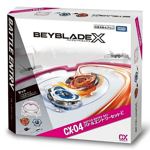 多美BEYBLADE X CX-04 對戰陀螺套裝爆旋陀螺战斗陀螺