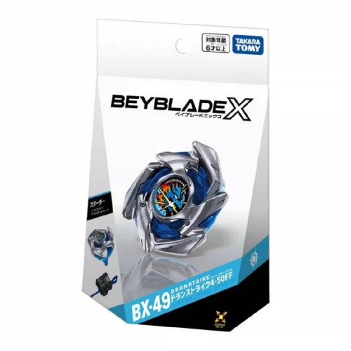 多美BEYBLADE X BX-49苍龙突击4-50FF霸旋陀螺爆旋陀螺战斗陀螺