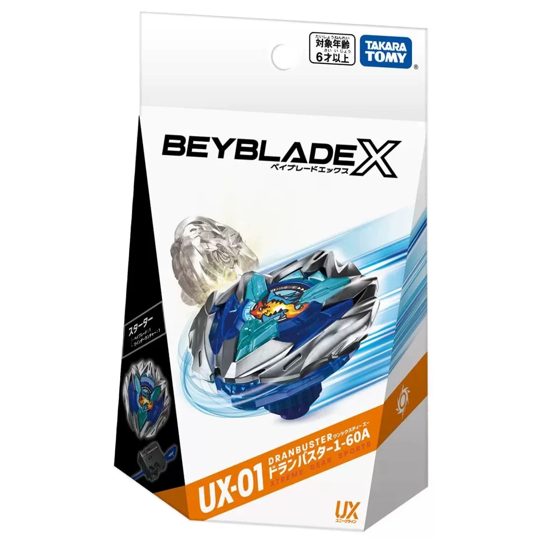 多美BEYBLADE X UX陀螺