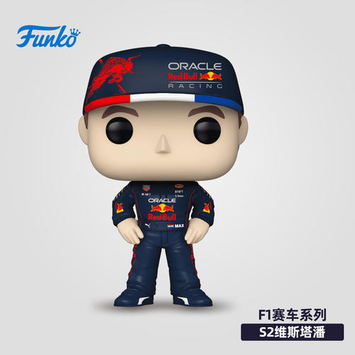正版Funko丰高POP F1赛车红牛维斯塔潘周边手办潮玩摆件公仔礼物