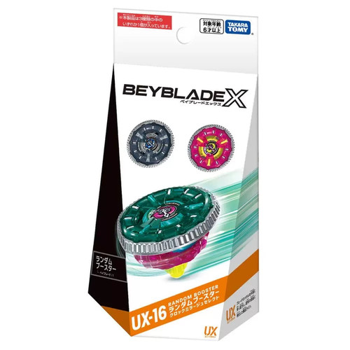 多美BEYBLADE X UX-16时钟幽景霸旋陀螺爆旋陀螺战斗陀螺玩具