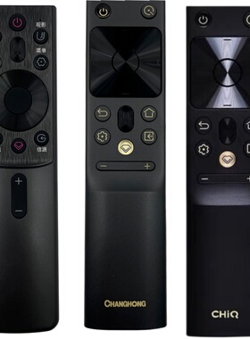 原装原厂长虹/启客电视机语音遥控器RBH651VG通用65Q7S Q7S 86Q7R