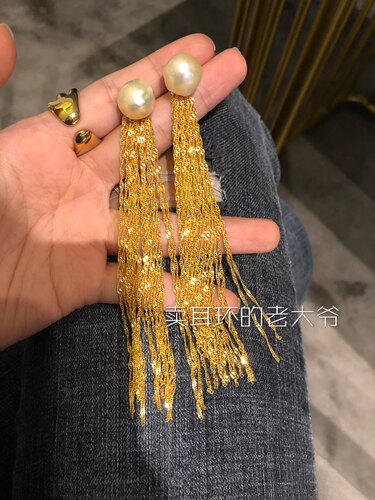 天然珍珠长款流苏耳环可拆卸