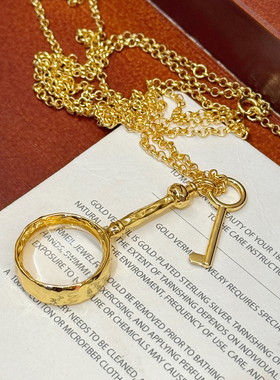 高级感放大镜钥匙项链