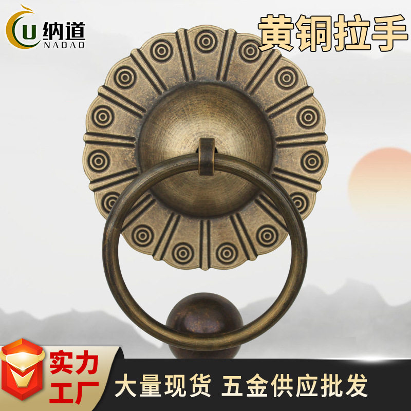 中式复古纯铜大门把手实心拉环老式古建庭院对装黄铜古典圆形拉手
