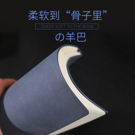 简约商务羊巴软皮笔记本子A5横线日记本记事本工作会议记录本可定制印LOGO企业办公文具套装礼盒伴手礼