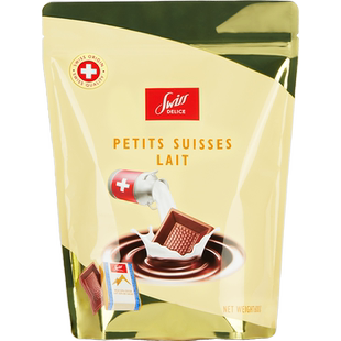 瑞士进口Swiss Delice狄妮诗牛奶巧克力600g不含代可可脂休闲零食