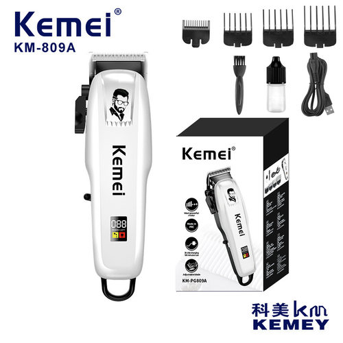 科美理发器km-pg809a电动剃光头lcd数显电推剪发廊