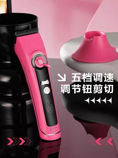 科德士929S理发器电推剪剃头推