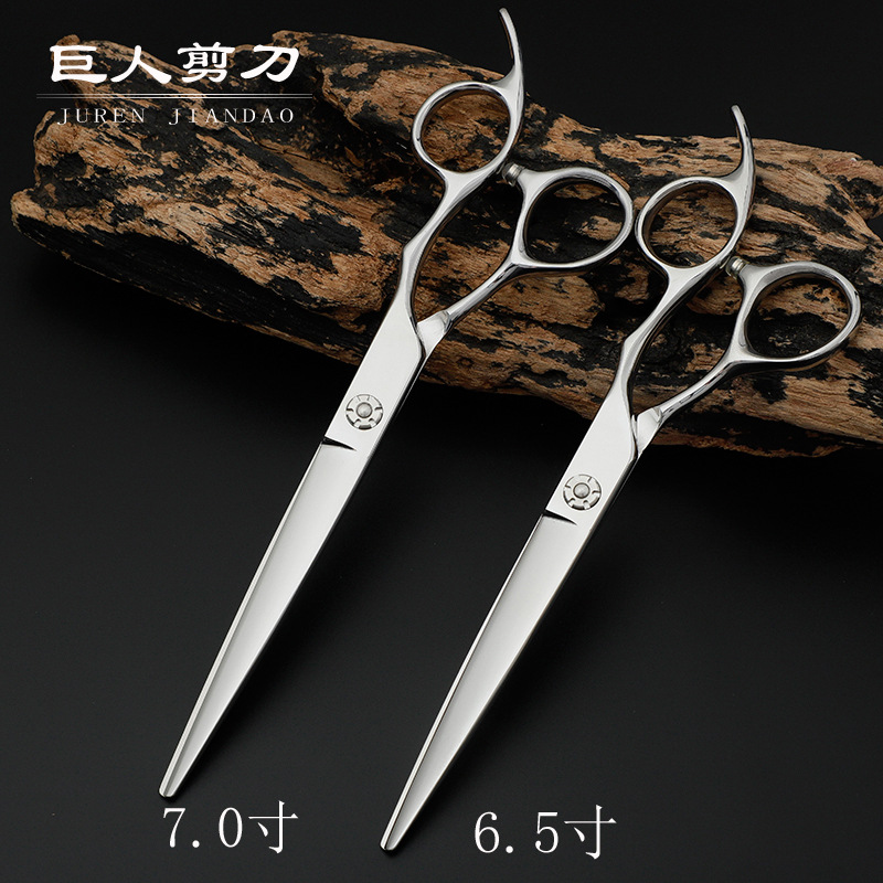 6.5寸 7.0寸440C手型柄 美发剪刀 理发剪刀 平剪 刘海剪