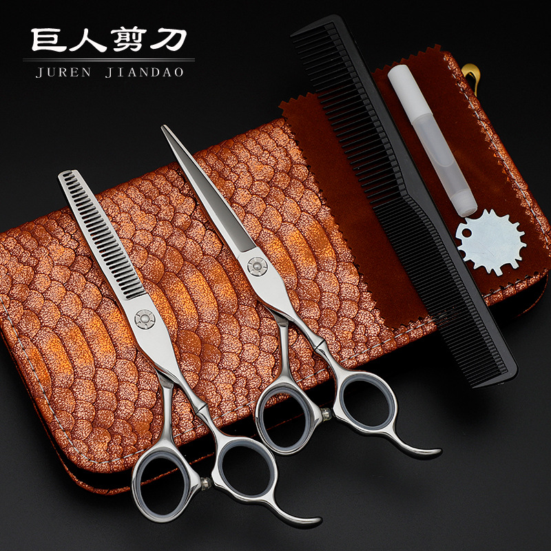 6.0寸440C竹节柄剑形美发剪刀 理发剪 平剪 牙剪套装