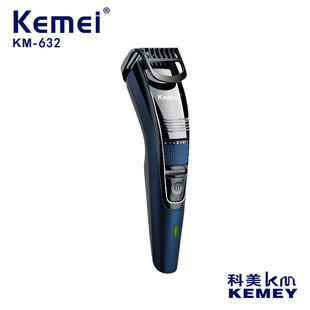 Kemei 632电推剪限位梳十档调节家用油头推剪理发器 科美