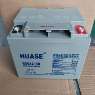 华申蓄电池HSG12 38铅酸免维护12V38AH直流屏UPS电源消防医疗
