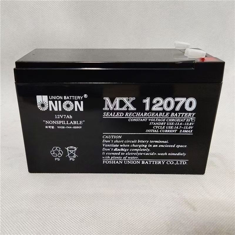 友联铅酸蓄电池12V7AH免维护MX12070消防UPS主机内置电池电梯监控