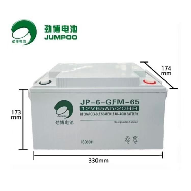 劲博铅酸蓄电池12V65AH免维护JP-6-FM-65直流屏消防UPS应急EPS