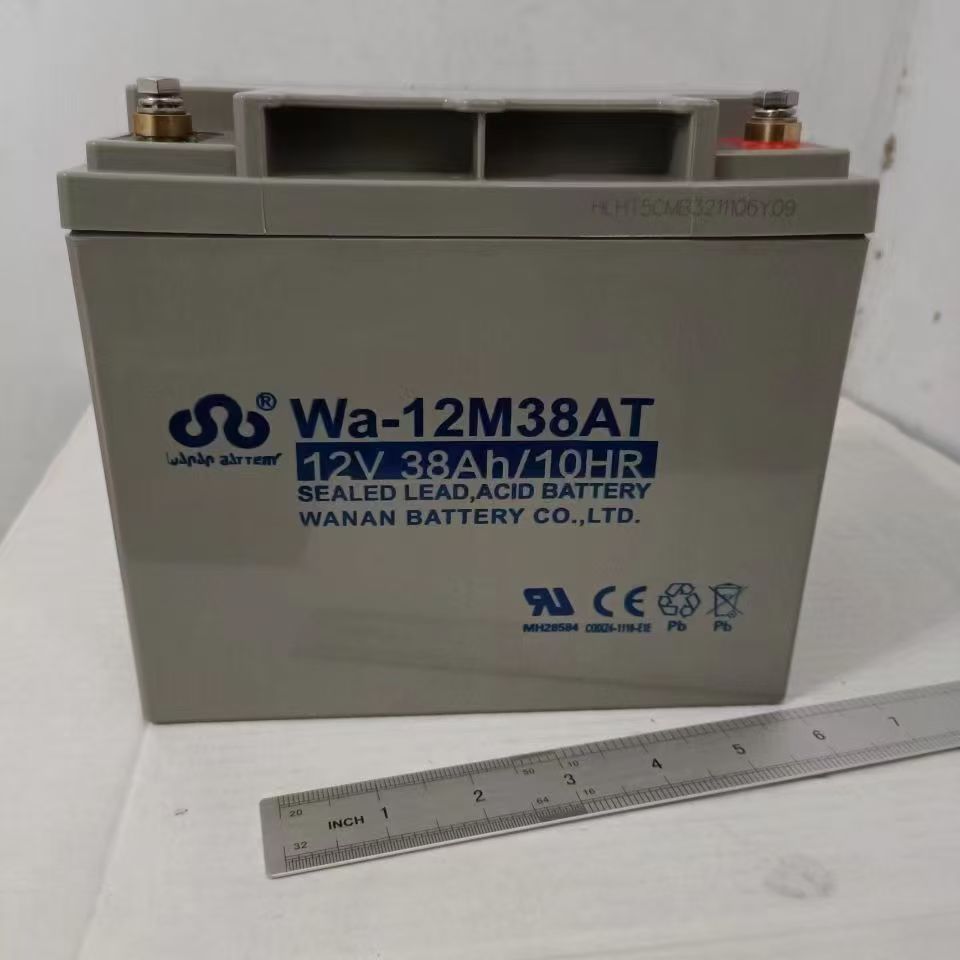 万安铅酸蓄电池12V38AH免维护Wa-12M38AT消防UPS电源机房照明应急