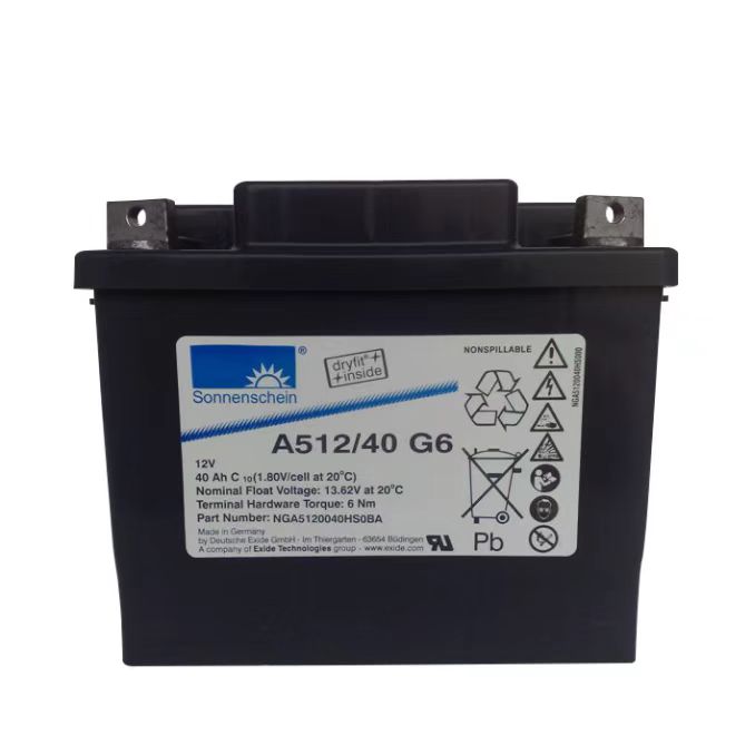 阳光蓄电池12V40AH阀控式胶体A512/40G6消防UPS直流屏EPS医疗包邮