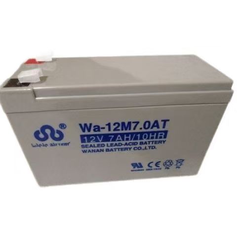 万安铅酸蓄电池12V7AH免维护Wa-12M7AT消防UPS内置电池电梯门禁