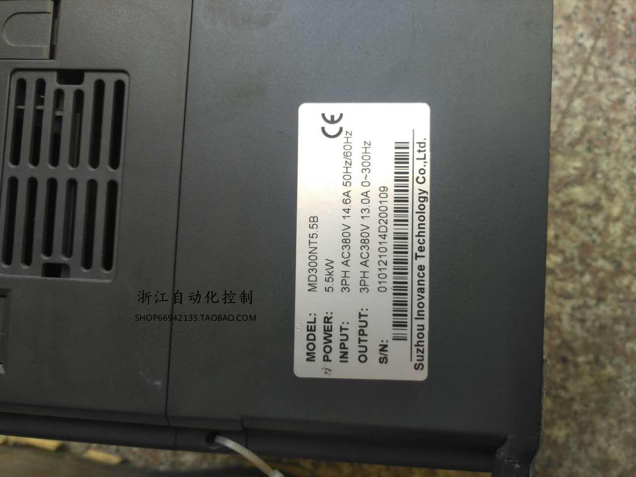 汇川变频器MD300NT5.5B 5.5KW 380V 测试好议价询价 电子元器件市场 变频器 原图主图