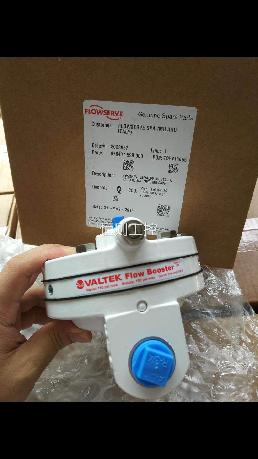 dixon bb100ez (luftfracht)询价