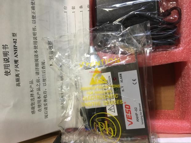 斯太科全新原装正品ANHP-02自动化不锈钢静电风嘴询价