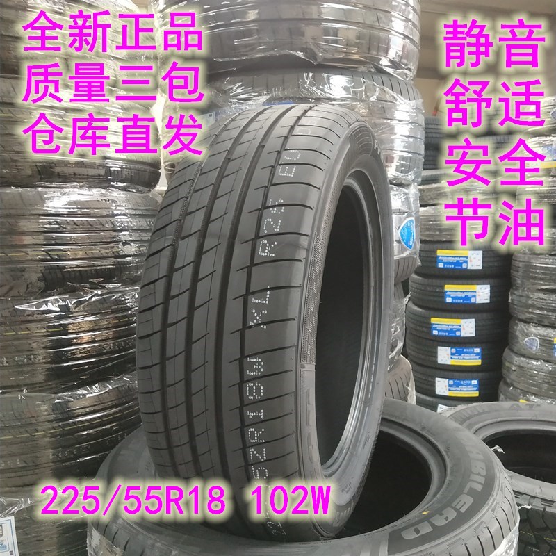 全新轮胎225/55R18适配斯巴鲁起亚KX5柯兰多22555r18轮胎2255518