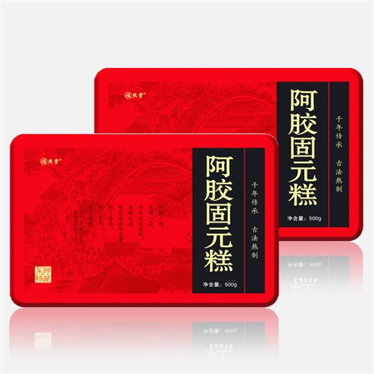 优质阿胶糕阿胶固元膏500g*2啊股交焦饺服绞块克山东固原阿糕胶