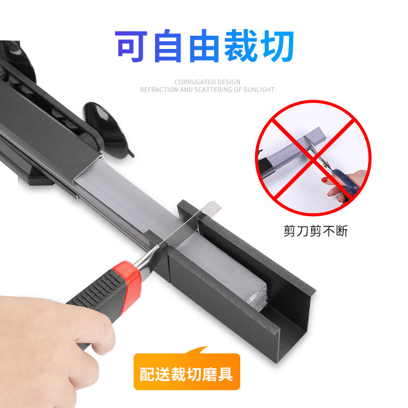 大客车前风挡遮阳膜大货车窗帘通用遮光防晒前挡大车实用夏季神器