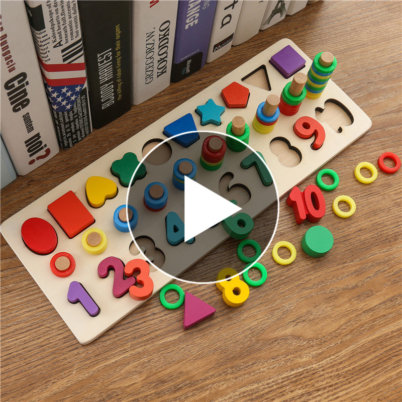 字母积木玩具1-2-3岁幼儿4启蒙儿童益智男孩宝宝智力女孩数字早教