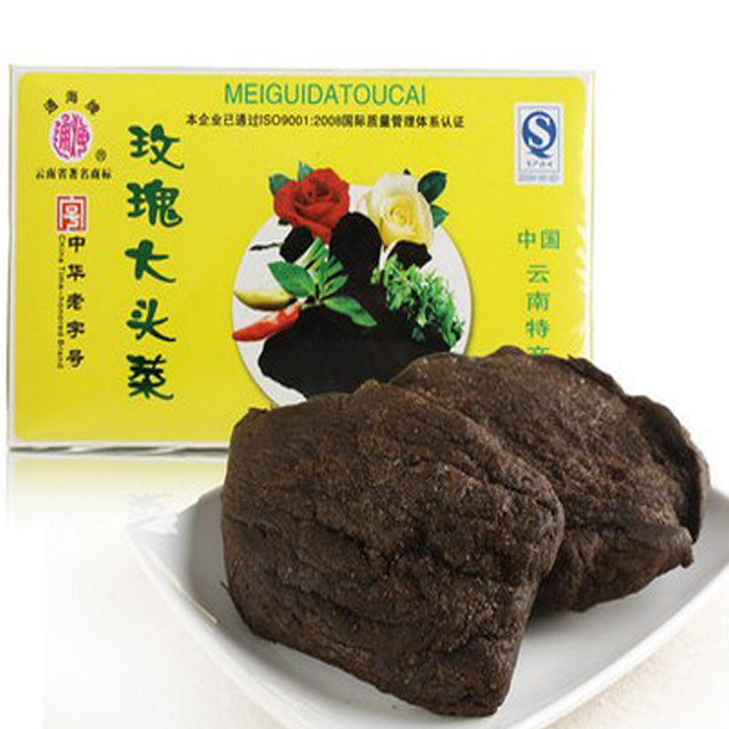 通海黑三云南玫瑰儿时味道大头菜