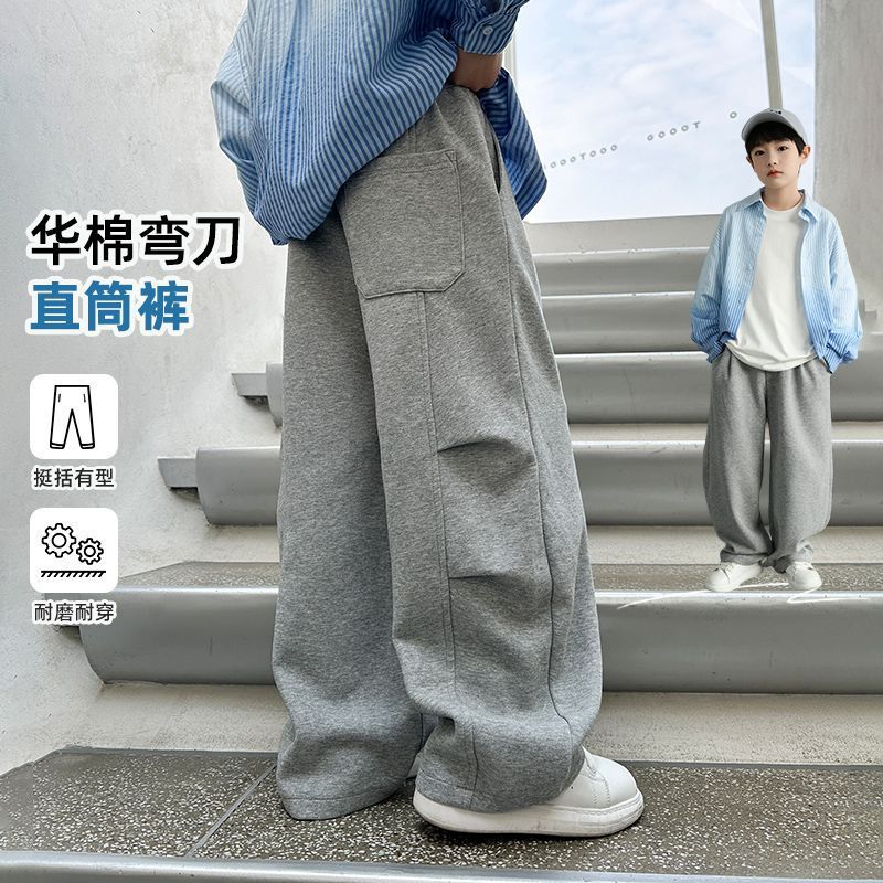 男童2025新款裤子运动长裤春秋夏款儿童秋装中大童秋季时髦卫裤
