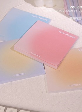 渐变便利贴便签纸便条纸手帐list高颜值可粘贴学生用彩色记事贴小