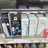 FANCL 芳珂保湿 洁面粉50g祛痘护理洗面奶90g黑泥啫哩洗面奶120g