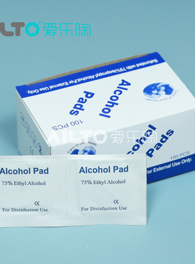 软陶泥粘土ob11娃头BJD卸妆酒精打磨棉片丙烯颜料画错消光漆去除