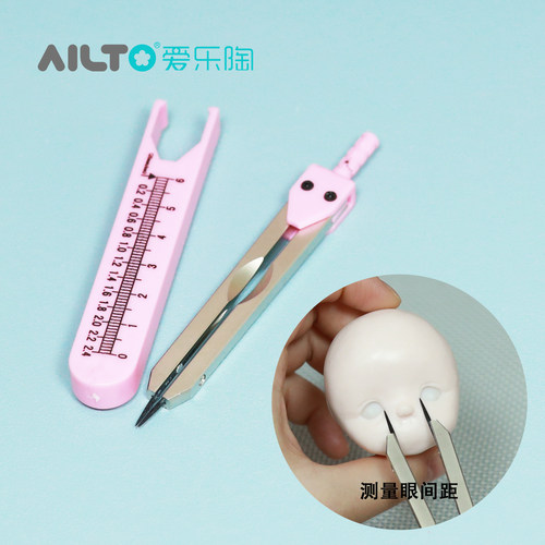 爱乐陶分圆规带套ob11脸部比例