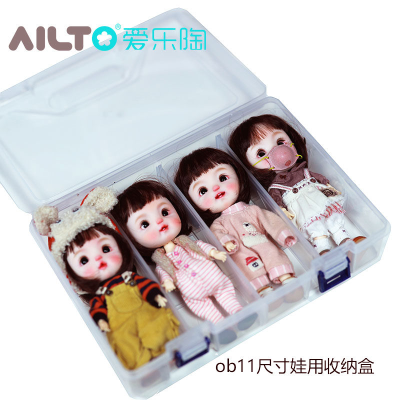 爱乐陶软陶泥超轻粘土手工DIY工具透明PP分装配件ob11娃头收纳盒,模玩/动漫/周边/娃圈三坑/桌游,模型制作工具/辅料耗材,淘宝优惠券,粉丝福利购,淘宝优惠卷