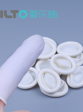 ob11娃头超薄软陶粘土模型制上妆卸妆无痕护手指套 防指纹 10个装