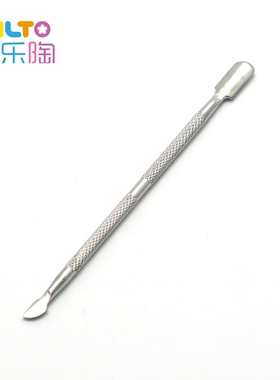 爱乐陶AILTO 软陶泥 超轻土 DIY制作整形挖切抹平 不锈钢刀