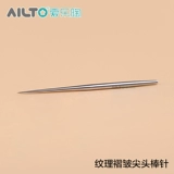 Сверхлегкая глина, кукла, «сделай сам»