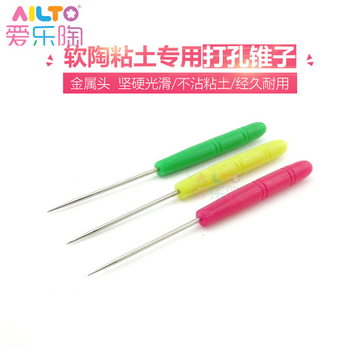 ailto爱乐陶品牌超轻模型软陶泥