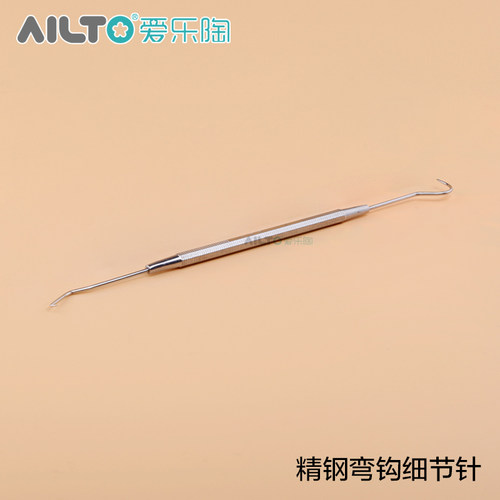 爱乐陶ob11娃头真人公仔弯勾模型